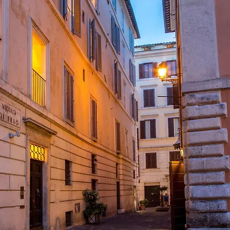 Maison Del Gambero Piazza Navona Rom